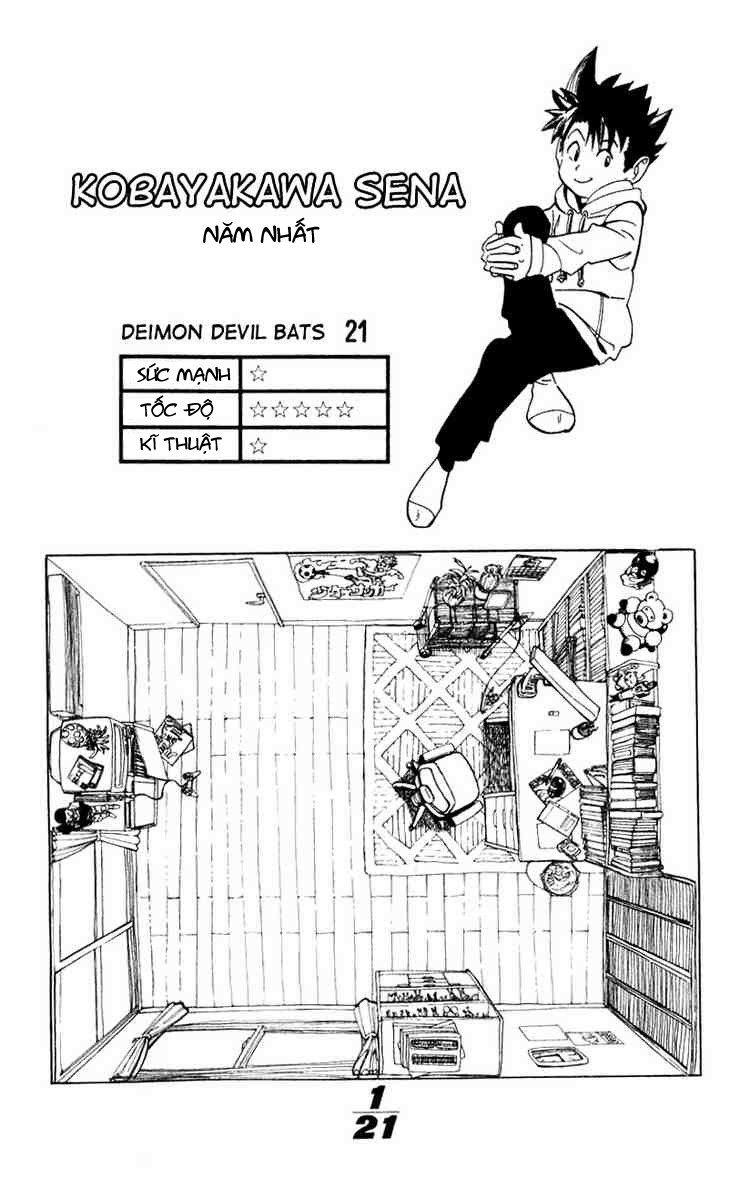 Lá Chắn Mắt Chapter 1 - Trang 2