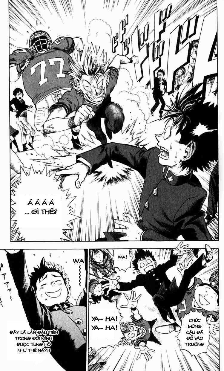 Lá Chắn Mắt Chapter 1 - Trang 2