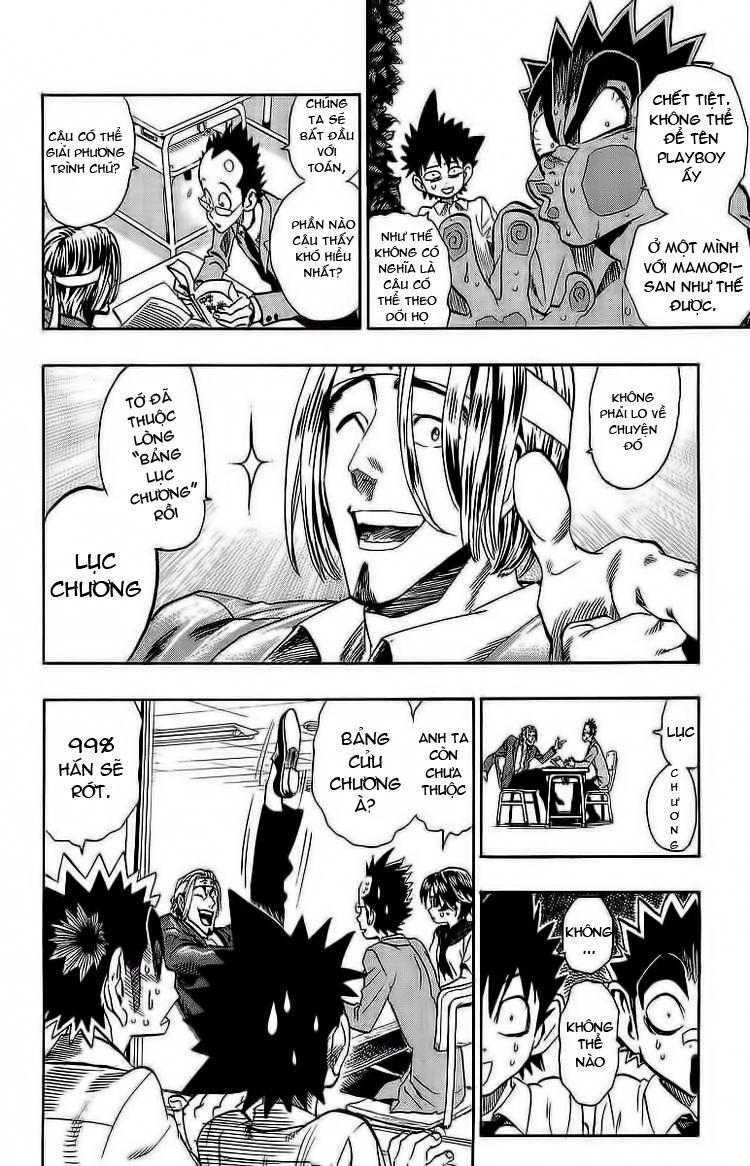 Lá Chắn Mắt Chapter 101 - Trang 2