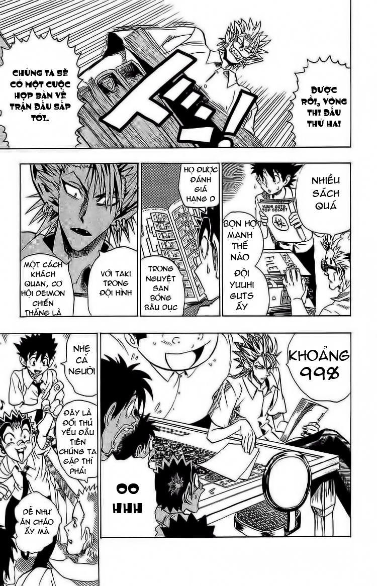 Lá Chắn Mắt Chapter 101 - Trang 2