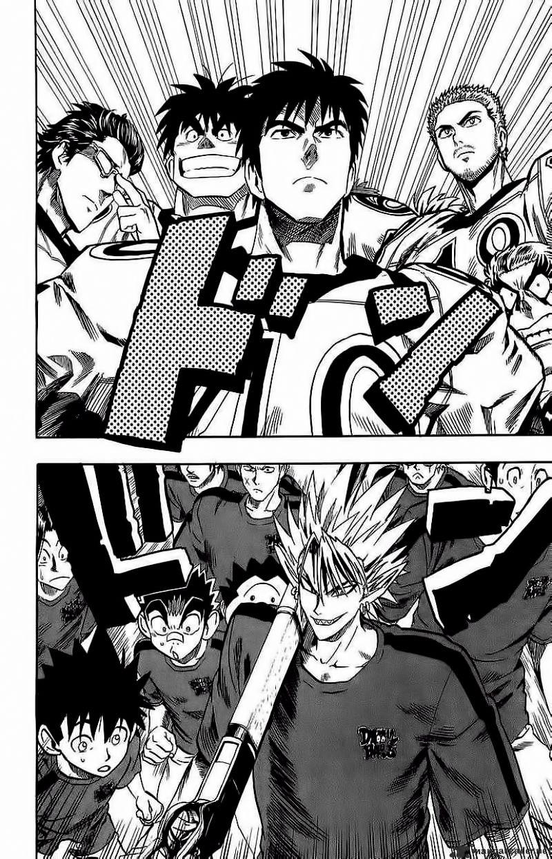 Lá Chắn Mắt Chapter 102 - Trang 2