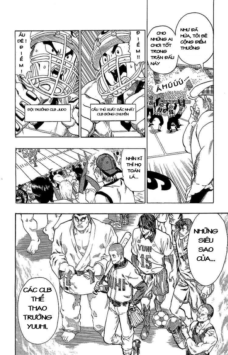 Lá Chắn Mắt Chapter 104 - Trang 2