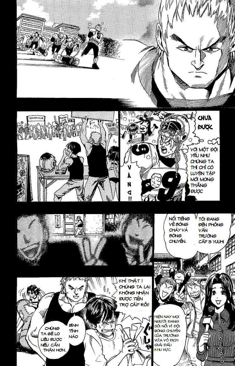 Lá Chắn Mắt Chapter 104 - Trang 2