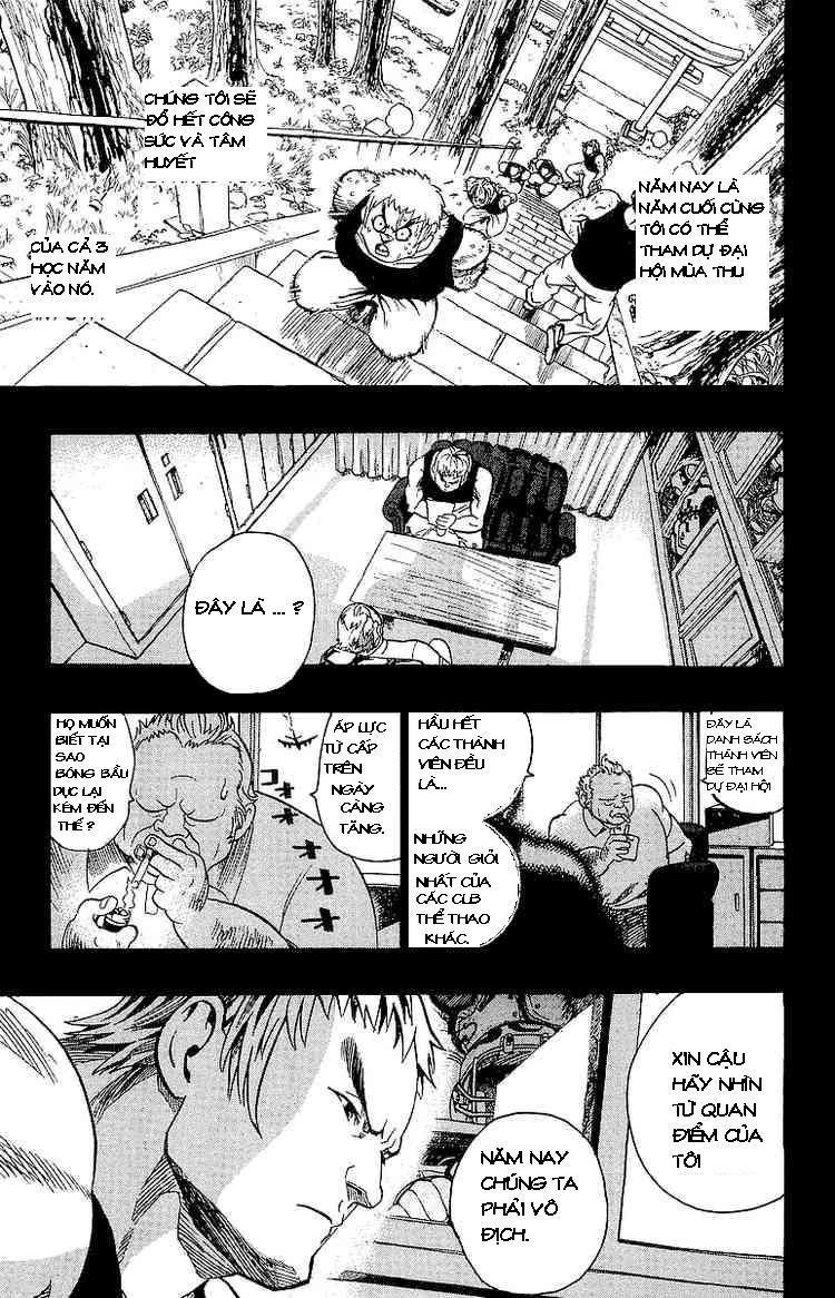 Lá Chắn Mắt Chapter 104 - Trang 2