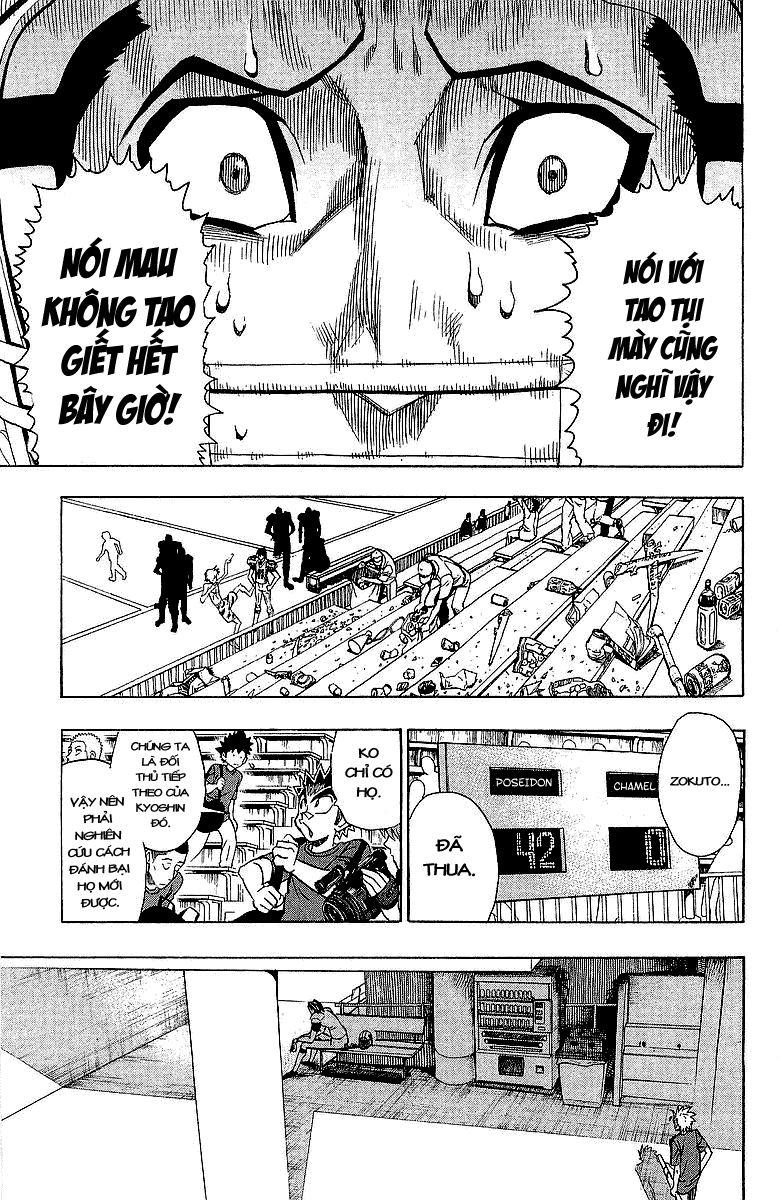 Lá Chắn Mắt Chapter 110 - Trang 2