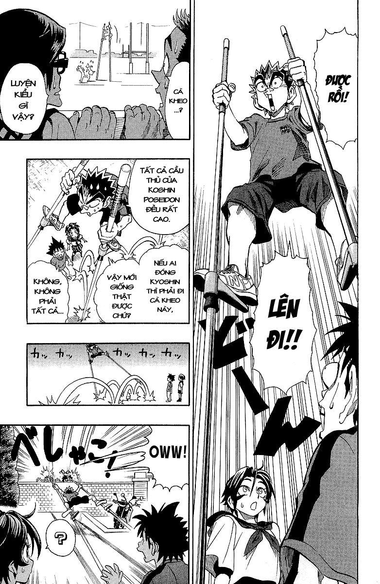 Lá Chắn Mắt Chapter 111 - Trang 2