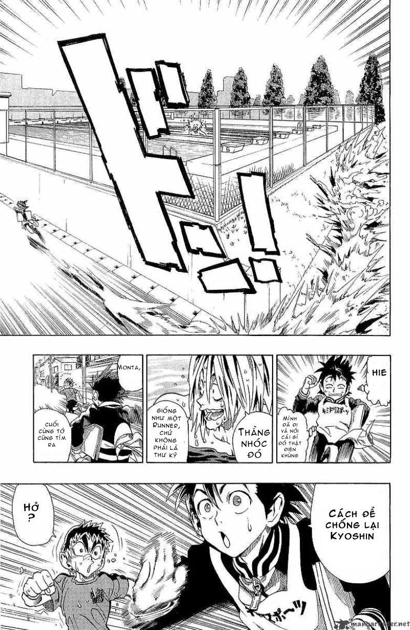 Lá Chắn Mắt Chapter 112 - Trang 2