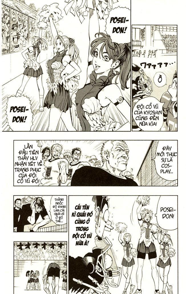 Lá Chắn Mắt Chapter 116 - Trang 2