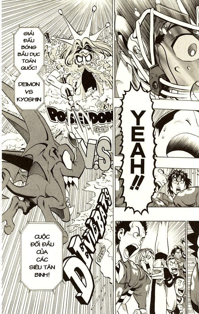 Lá Chắn Mắt Chapter 116 - Trang 2