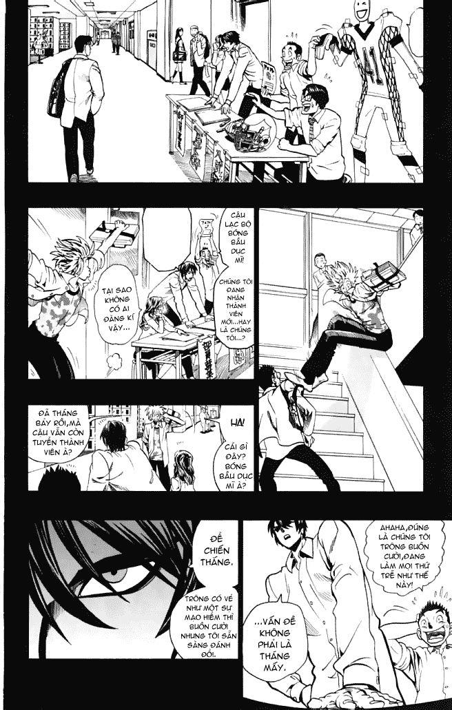 Lá Chắn Mắt Chapter 117 - Trang 2