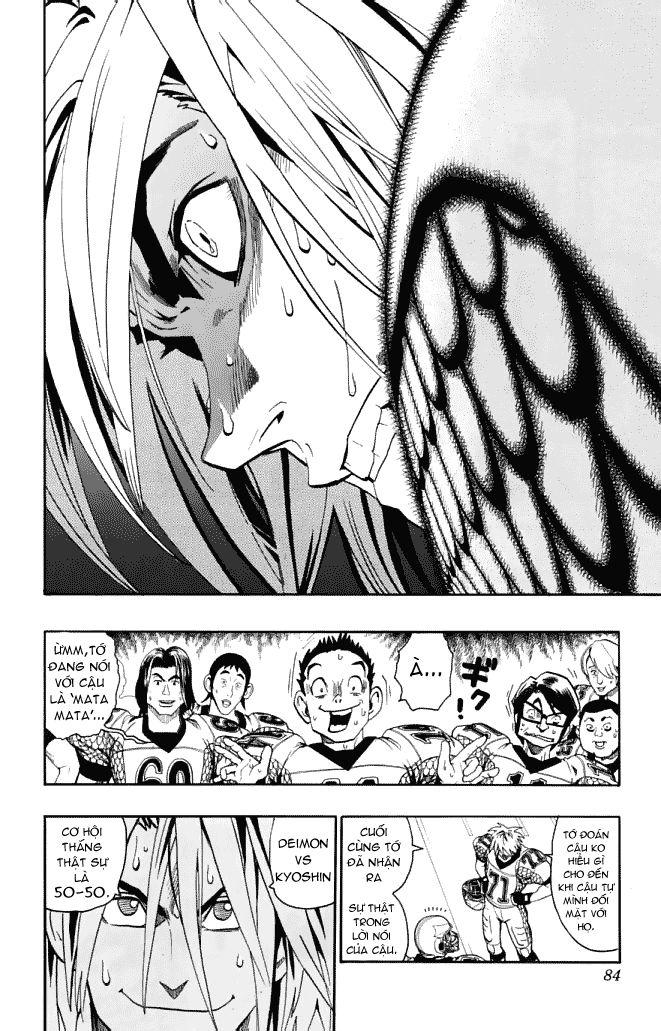 Lá Chắn Mắt Chapter 119 - Trang 2