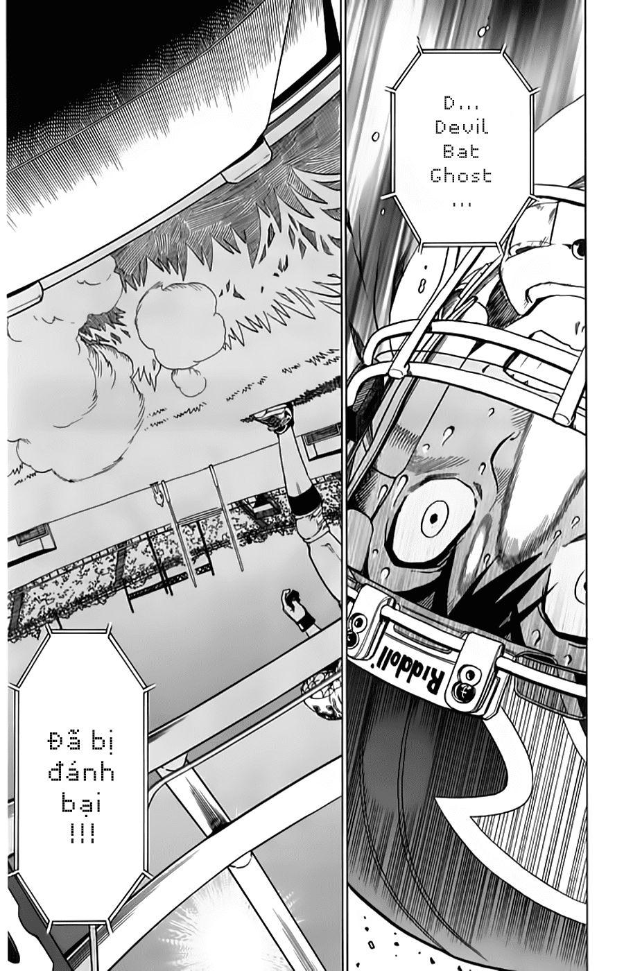 Lá Chắn Mắt Chapter 122 - Trang 2