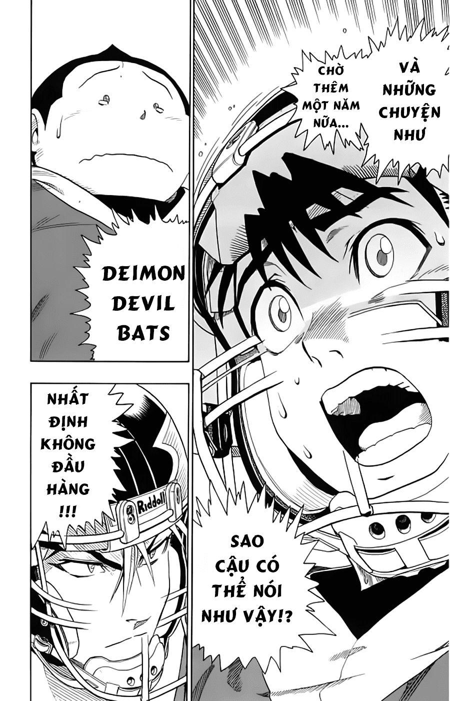 Lá Chắn Mắt Chapter 123 - Trang 2