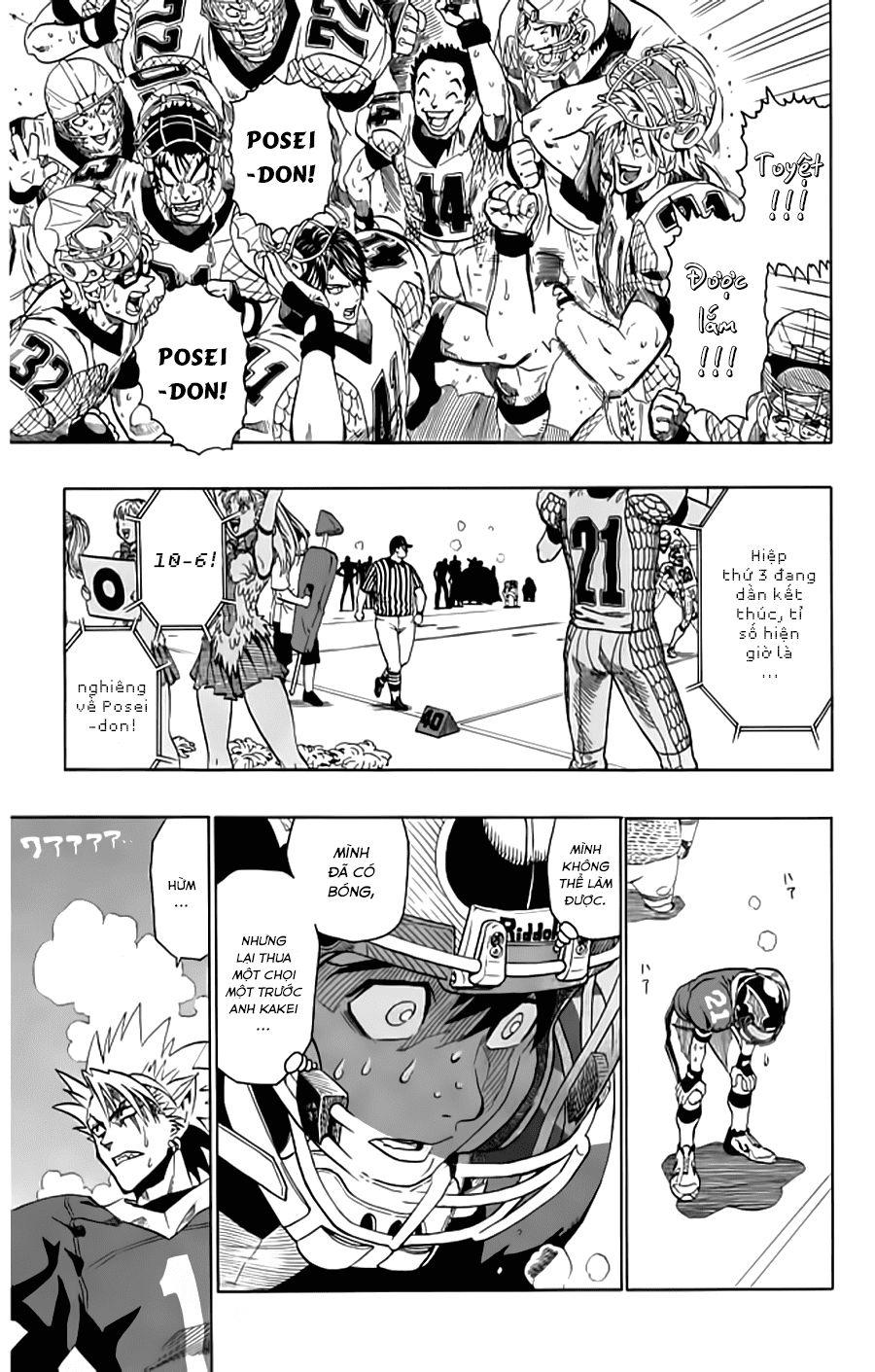 Lá Chắn Mắt Chapter 123 - Trang 2