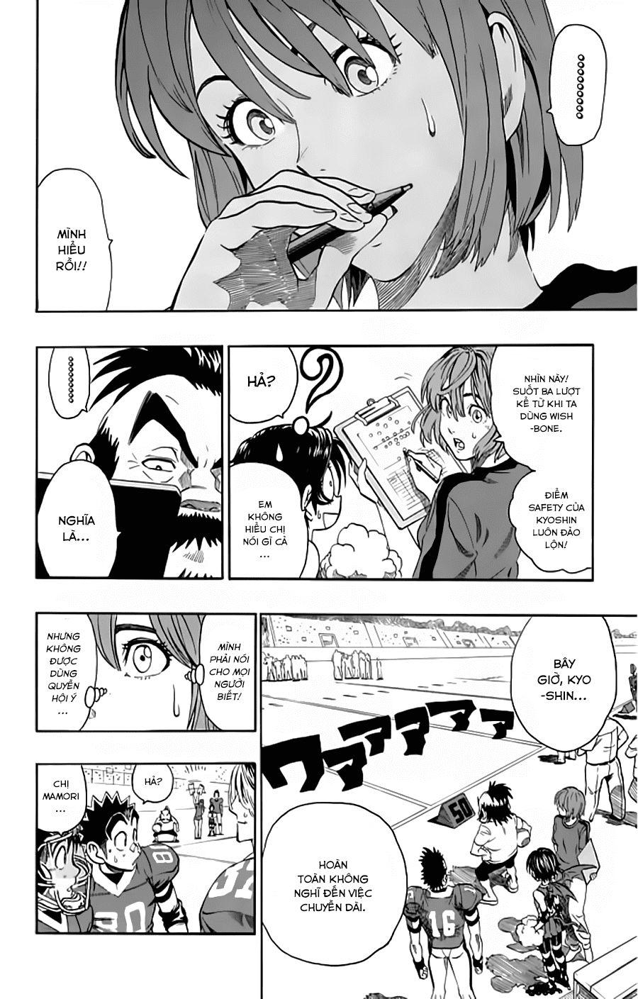 Lá Chắn Mắt Chapter 123 - Trang 2