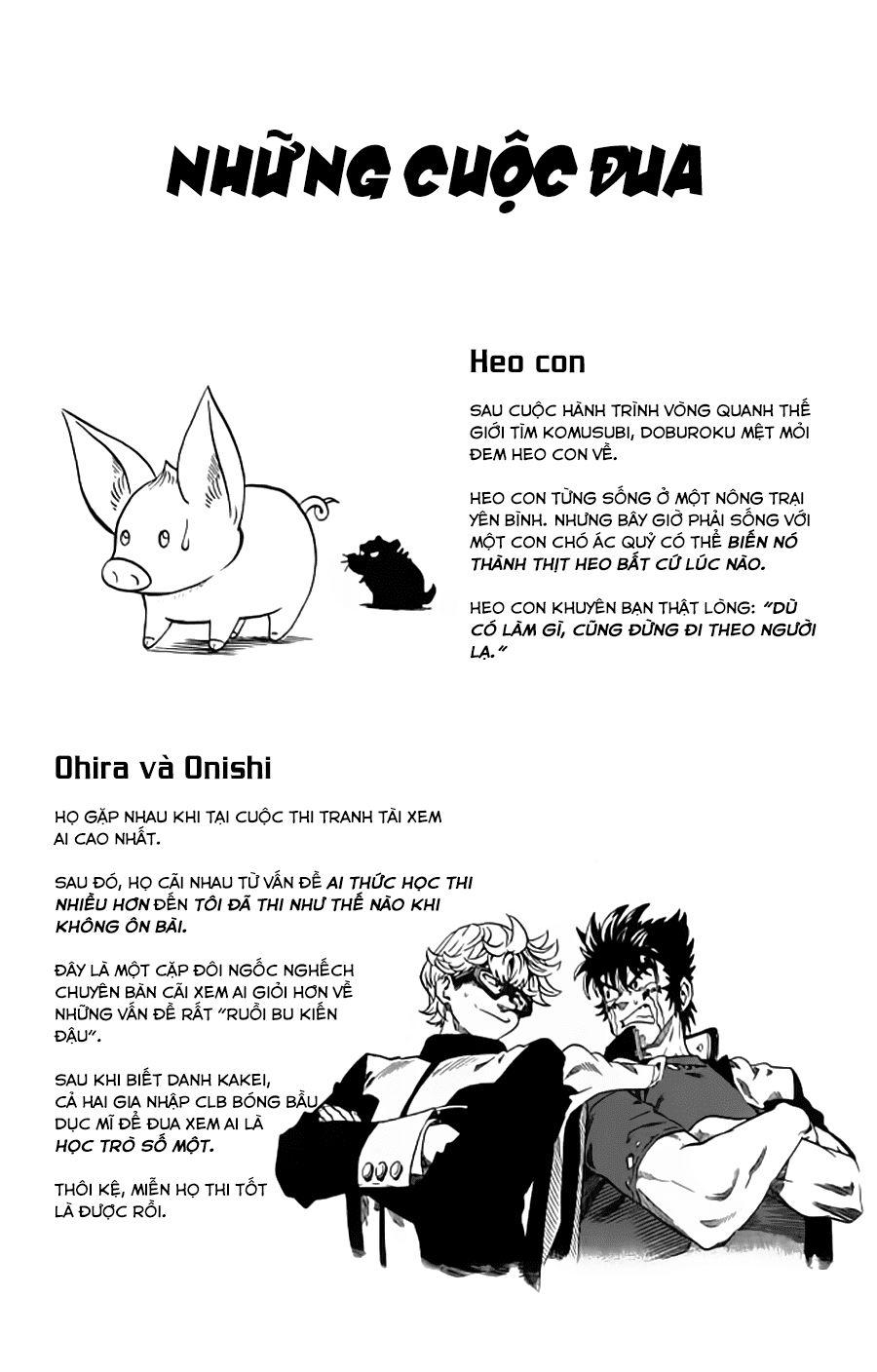 Lá Chắn Mắt Chapter 124.5 - Trang 2