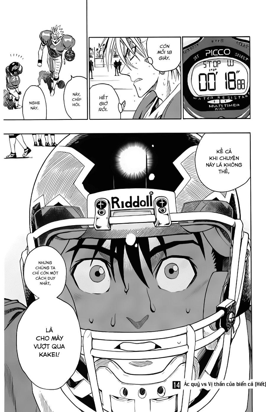 Lá Chắn Mắt Chapter 124 - Trang 2