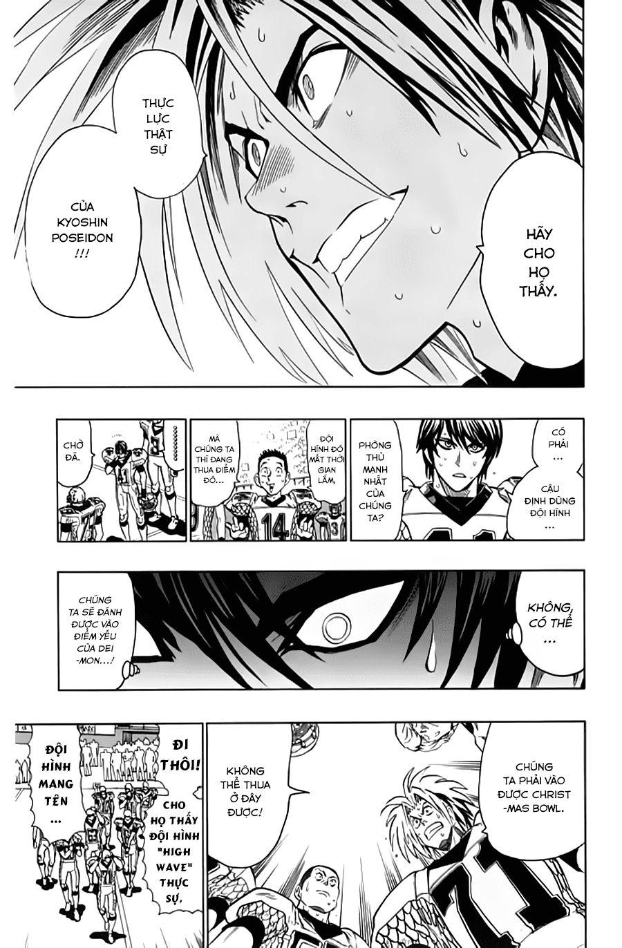 Lá Chắn Mắt Chapter 124 - Trang 2