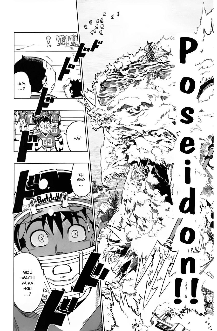 Lá Chắn Mắt Chapter 124 - Trang 2