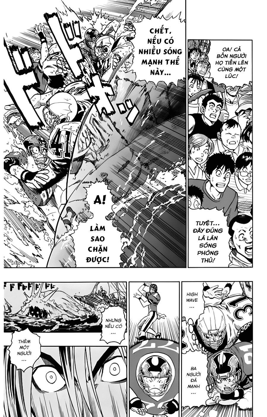 Lá Chắn Mắt Chapter 124 - Trang 2