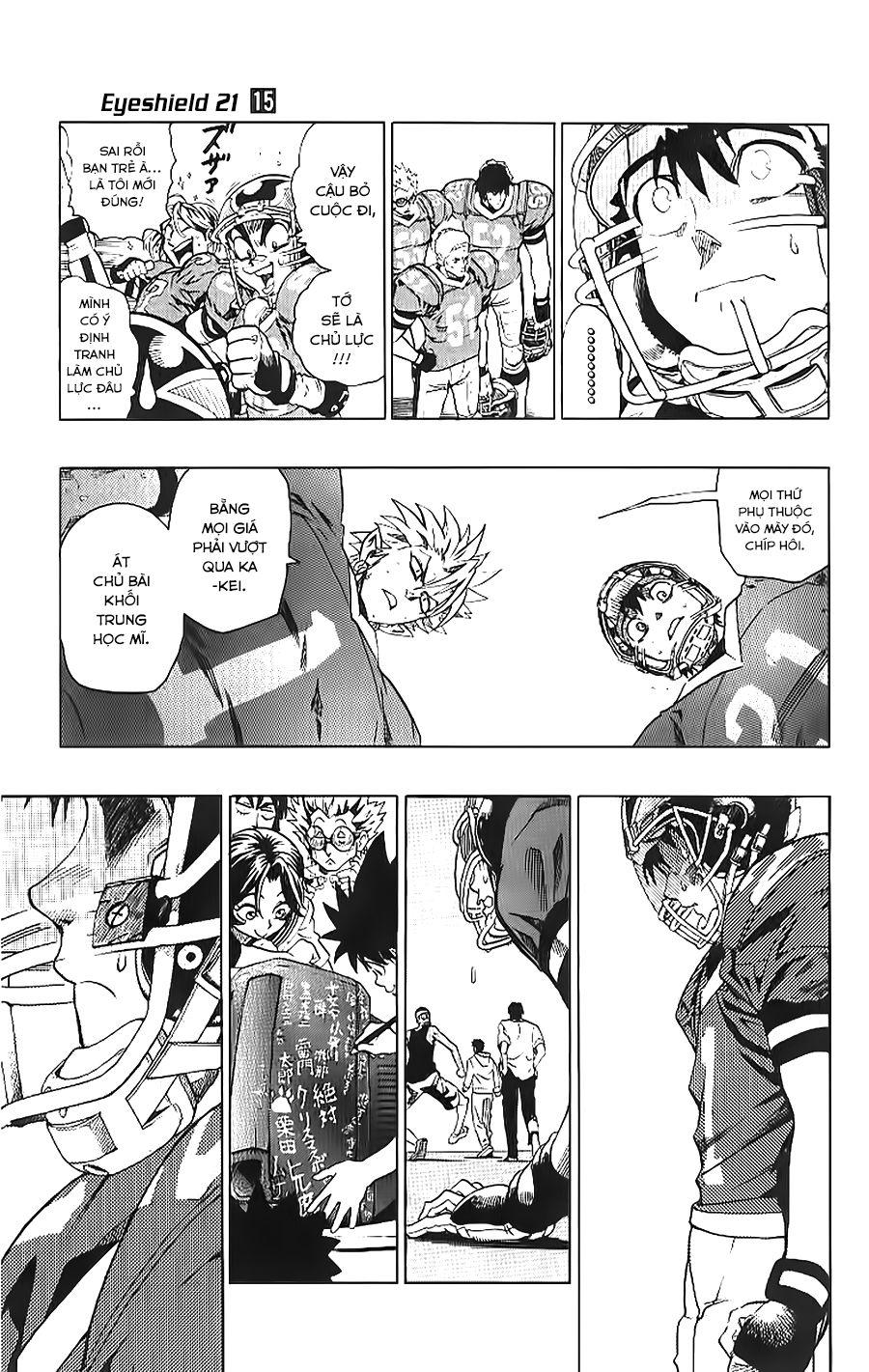 Lá Chắn Mắt Chapter 125 - Trang 2