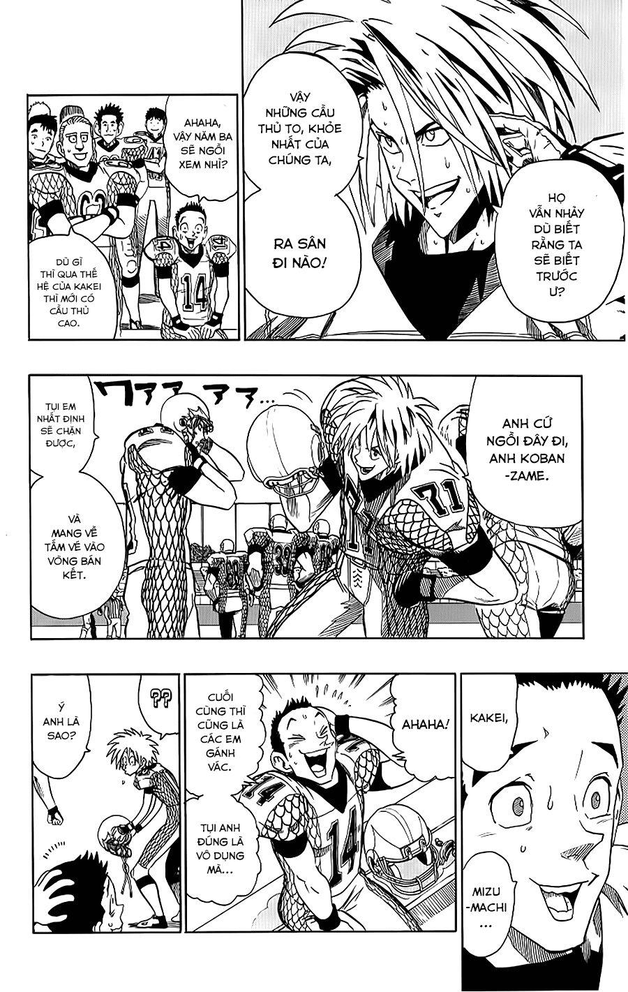 Lá Chắn Mắt Chapter 126 - Trang 2