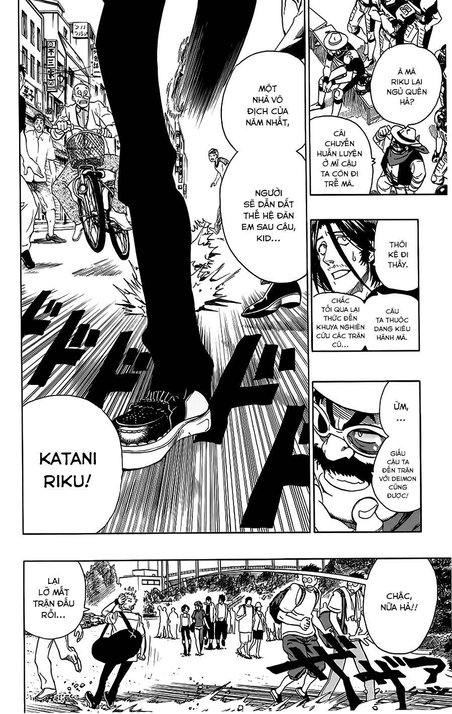 Lá Chắn Mắt Chapter 127 - Trang 2