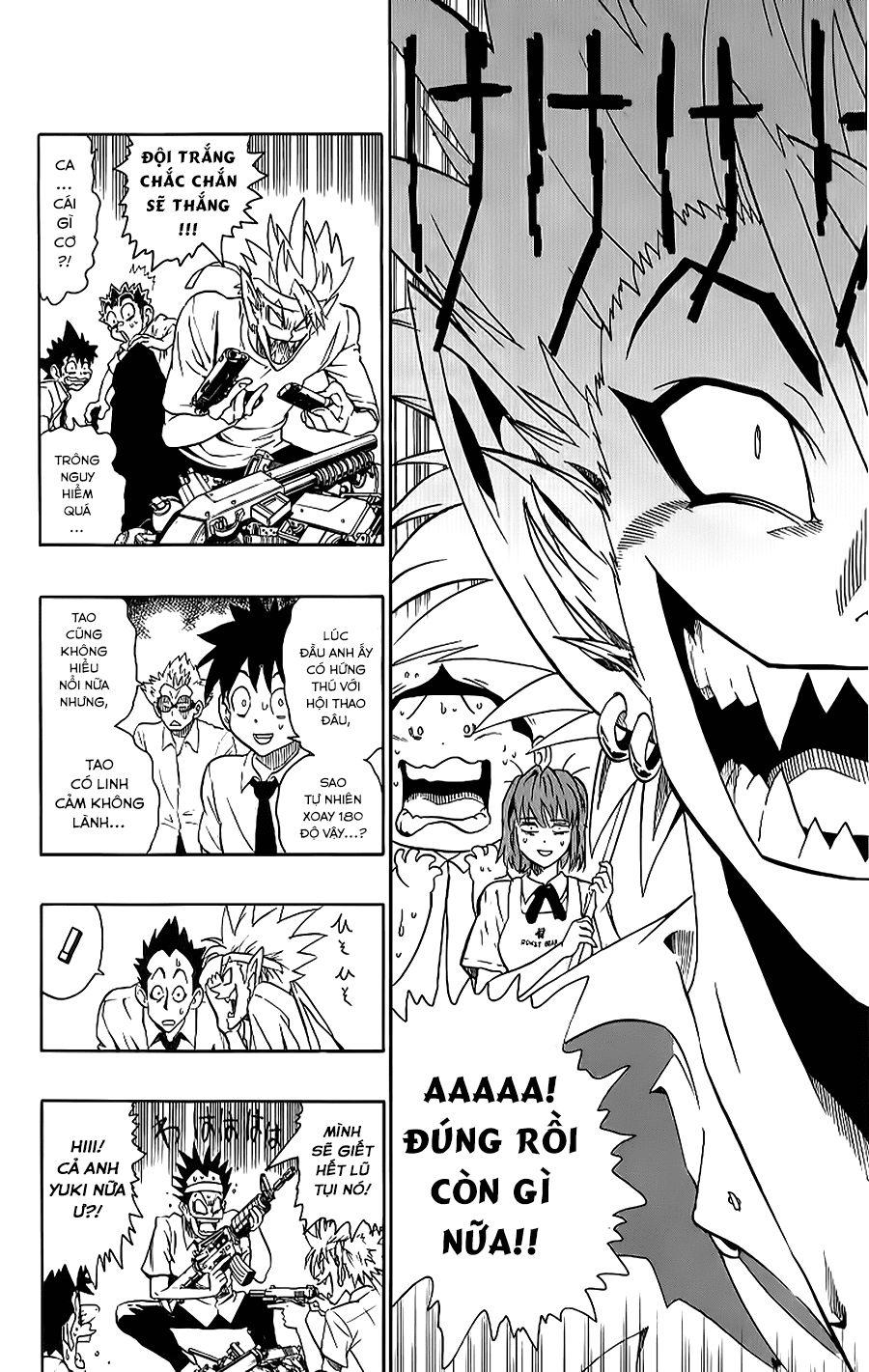 Lá Chắn Mắt Chapter 128 - Trang 2