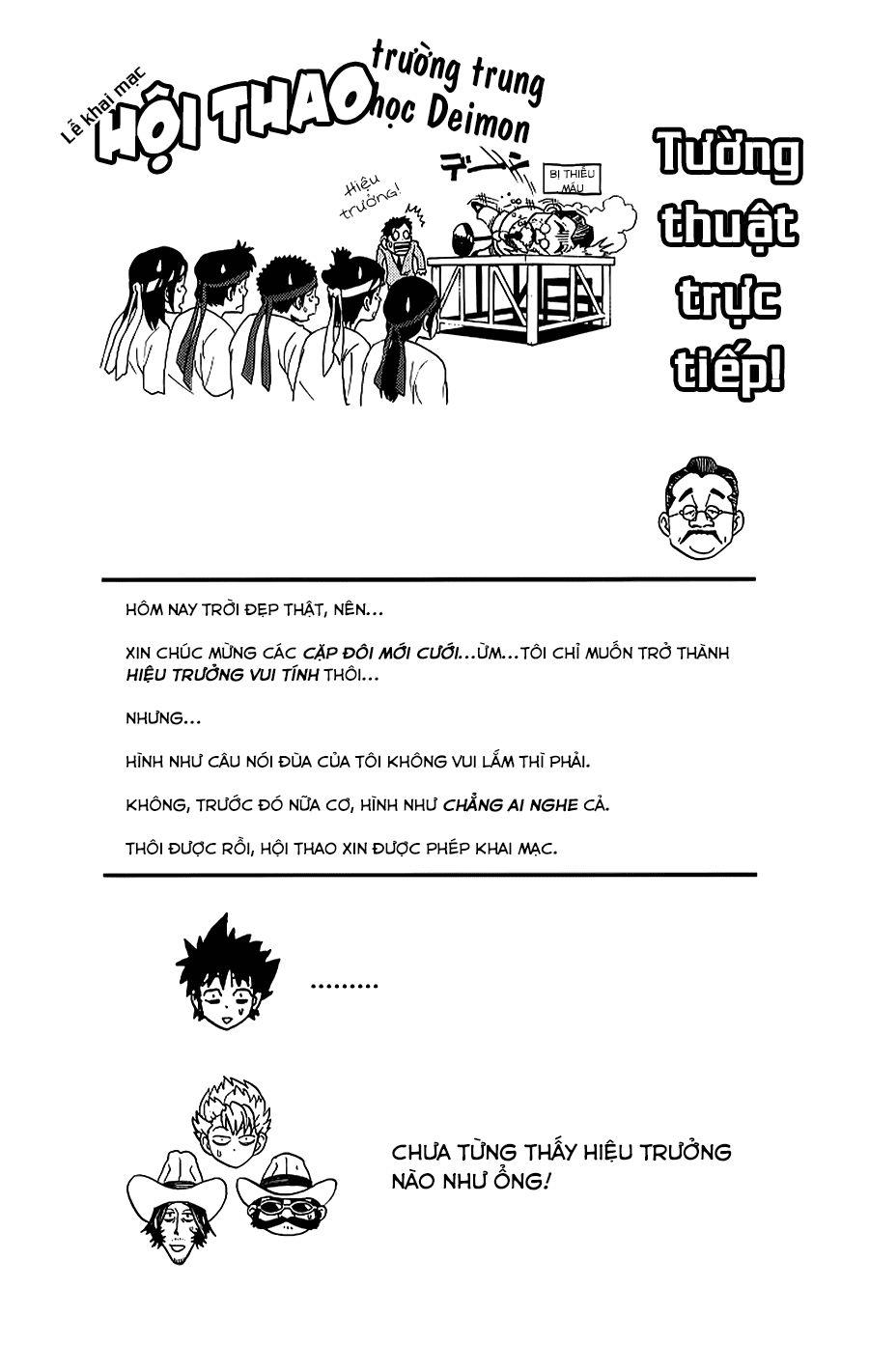 Lá Chắn Mắt Chapter 128 - Trang 2