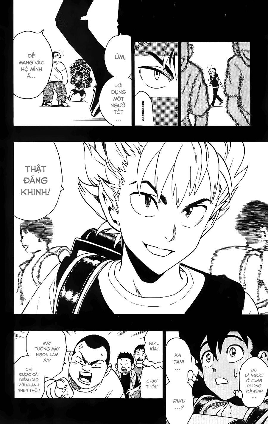 Lá Chắn Mắt Chapter 128 - Trang 2