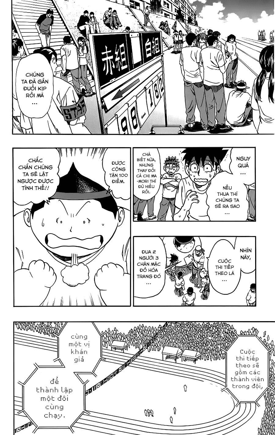 Lá Chắn Mắt Chapter 129 - Trang 2