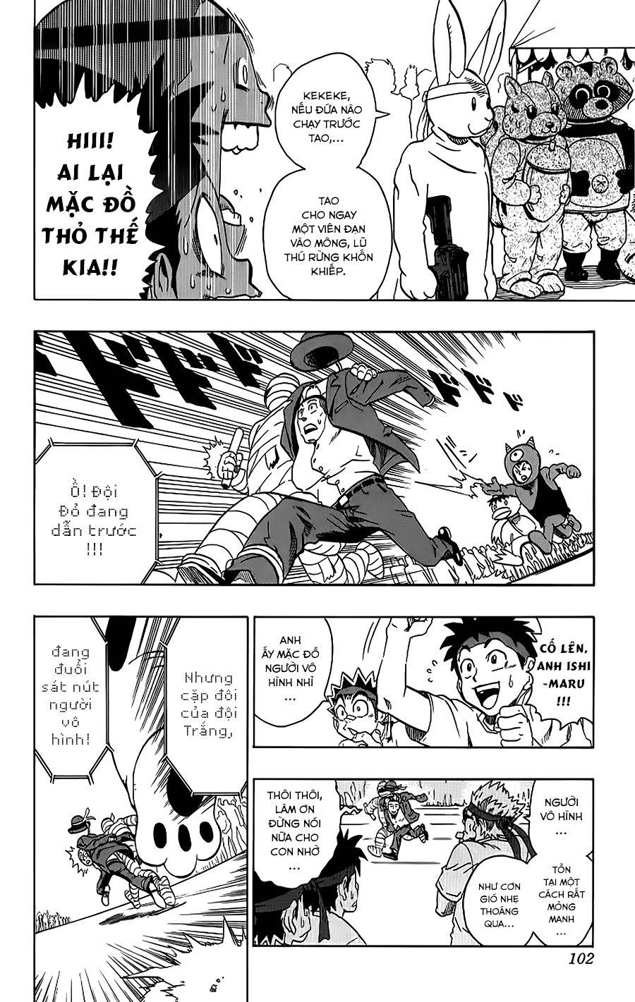 Lá Chắn Mắt Chapter 129 - Trang 2