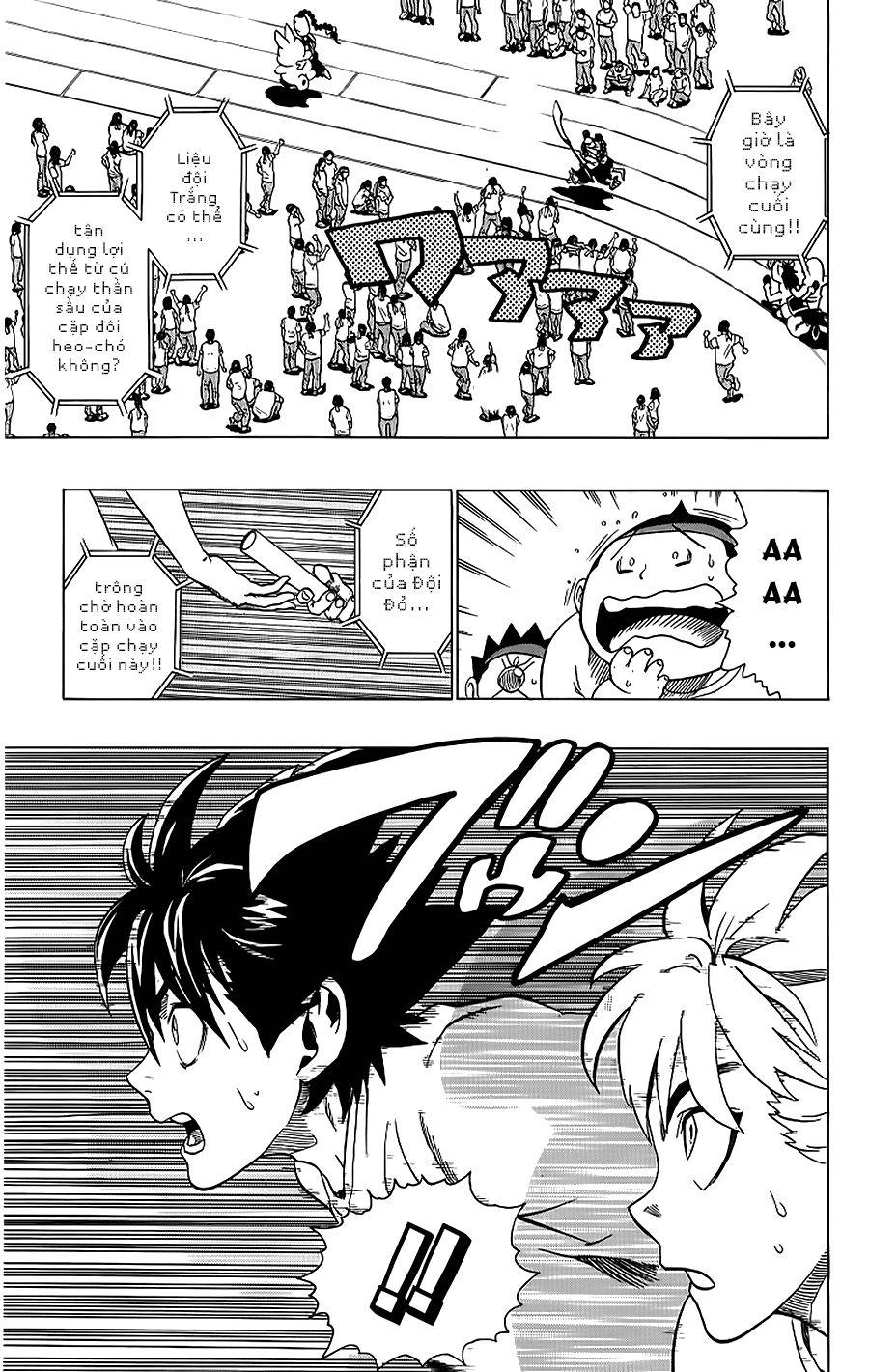 Lá Chắn Mắt Chapter 129 - Trang 2