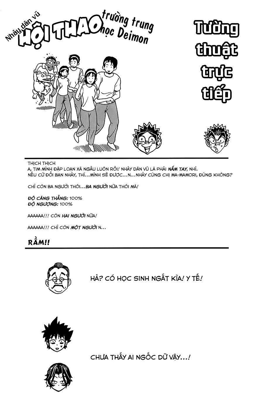 Lá Chắn Mắt Chapter 129 - Trang 2