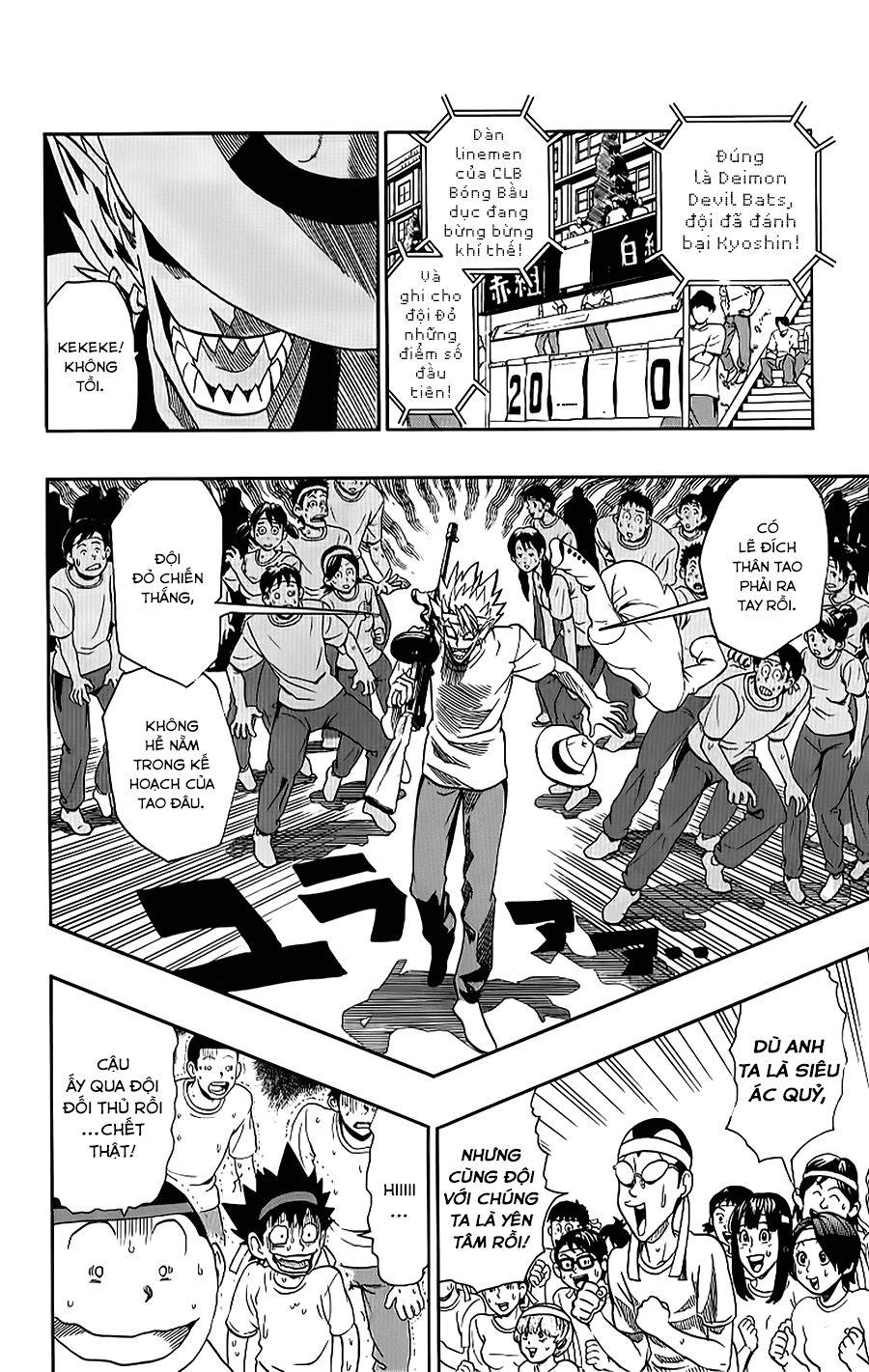 Lá Chắn Mắt Chapter 129 - Trang 2