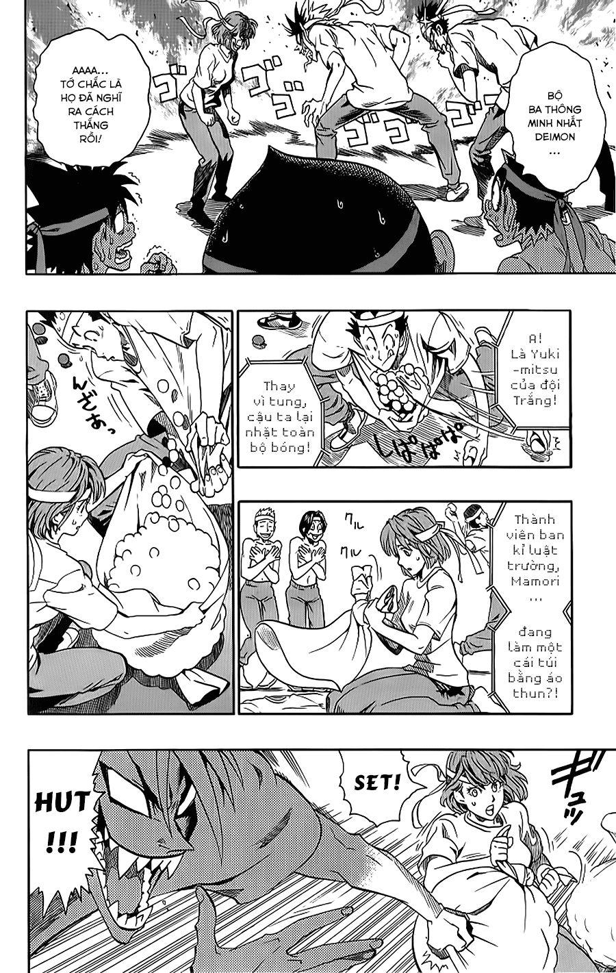 Lá Chắn Mắt Chapter 129 - Trang 2