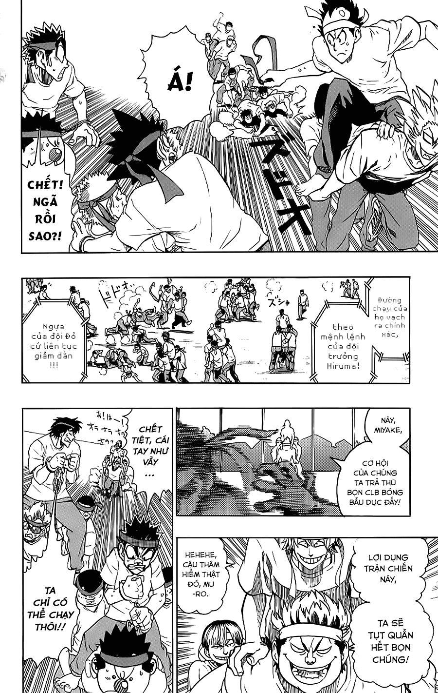 Lá Chắn Mắt Chapter 130 - Trang 2