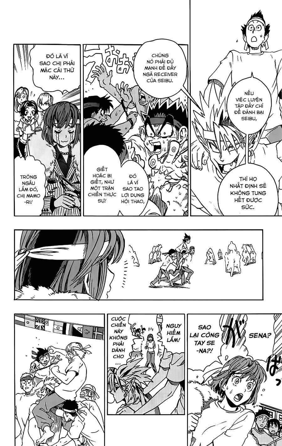 Lá Chắn Mắt Chapter 130 - Trang 2