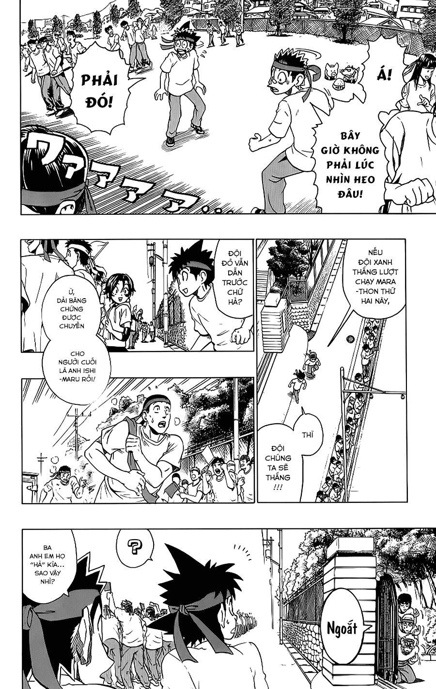 Lá Chắn Mắt Chapter 130 - Trang 2