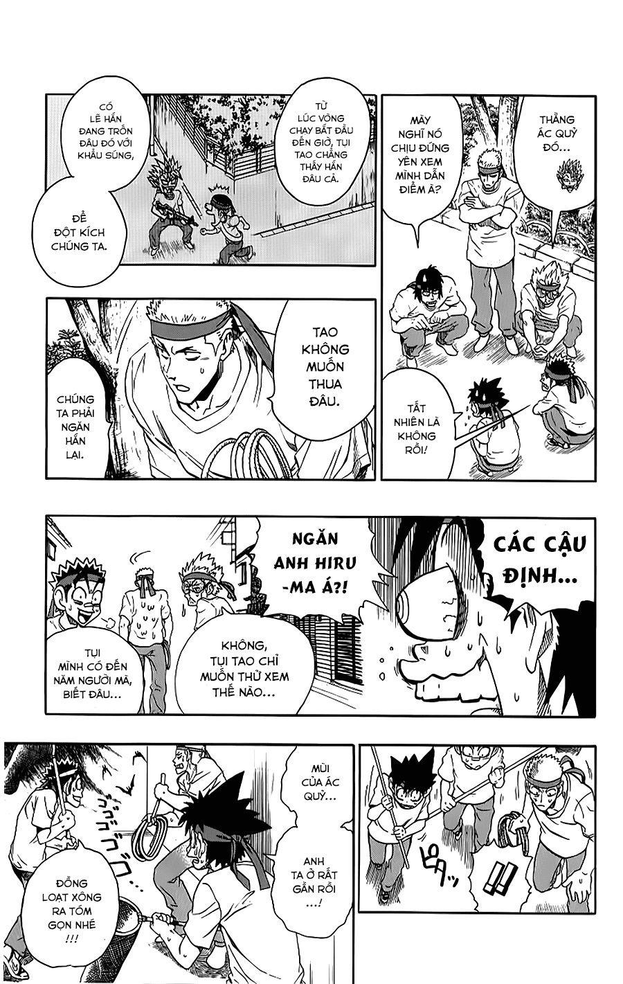 Lá Chắn Mắt Chapter 130 - Trang 2