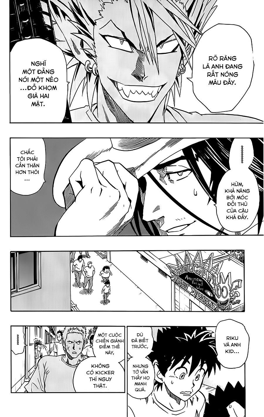 Lá Chắn Mắt Chapter 131 - Trang 2