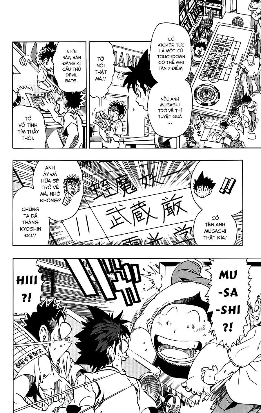 Lá Chắn Mắt Chapter 131 - Trang 2