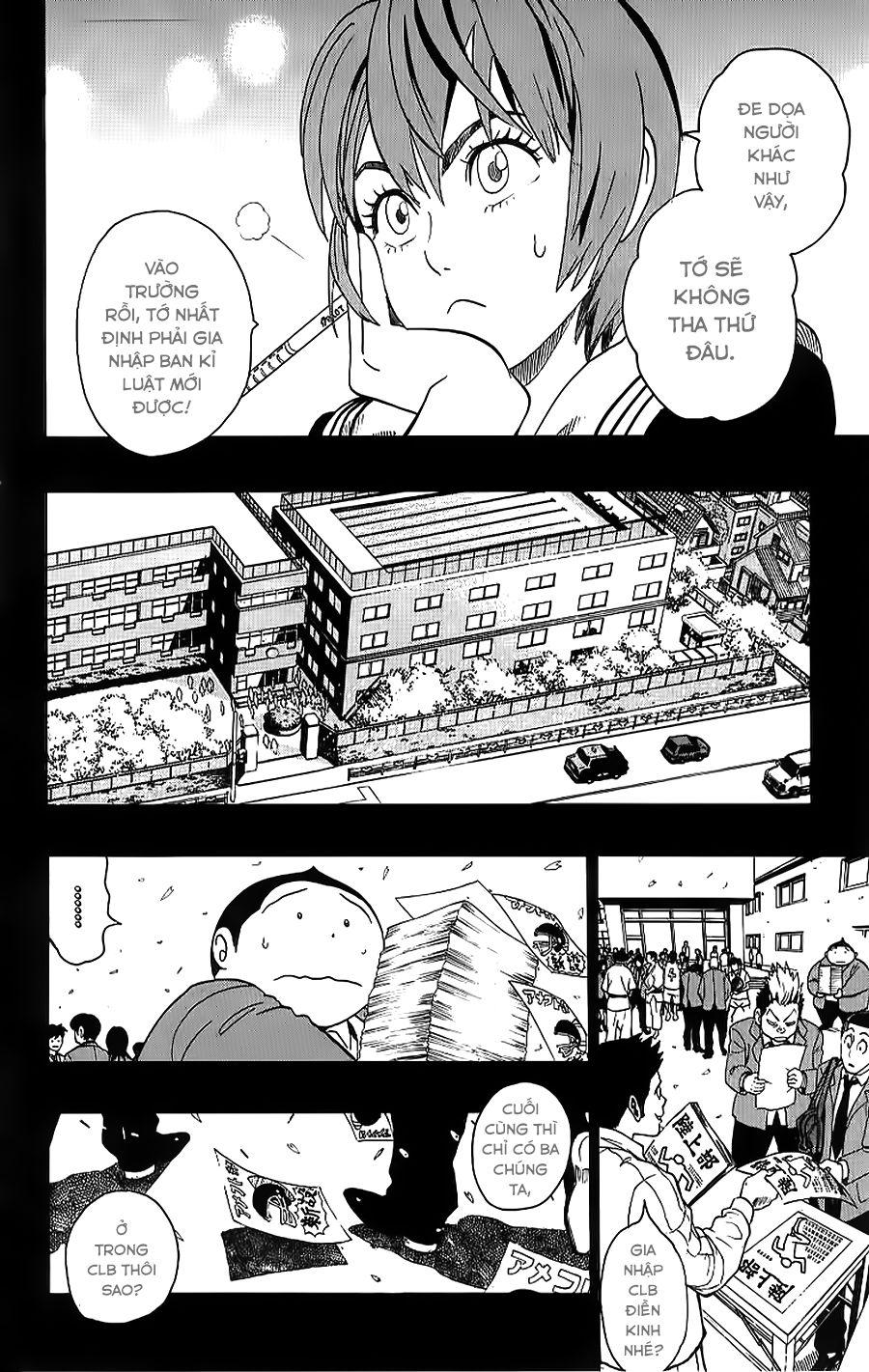 Lá Chắn Mắt Chapter 132 - Trang 2