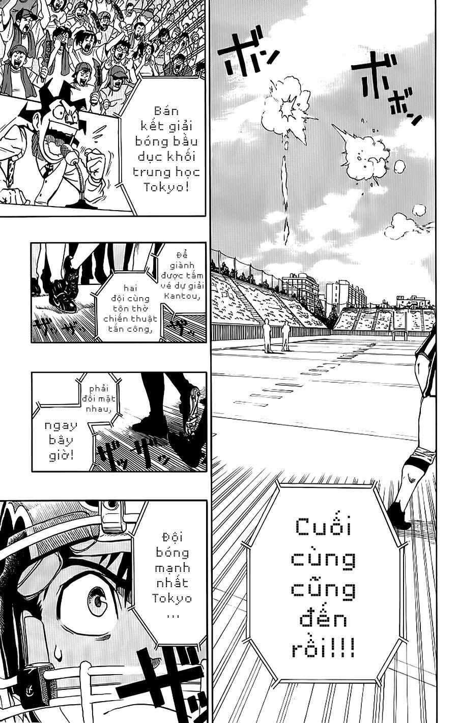 Lá Chắn Mắt Chapter 133 - Trang 2