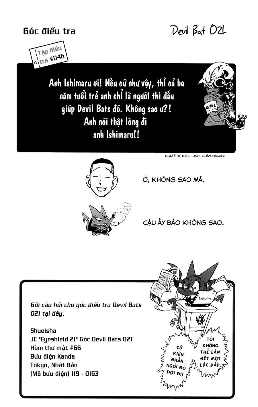 Lá Chắn Mắt Chapter 133 - Trang 2