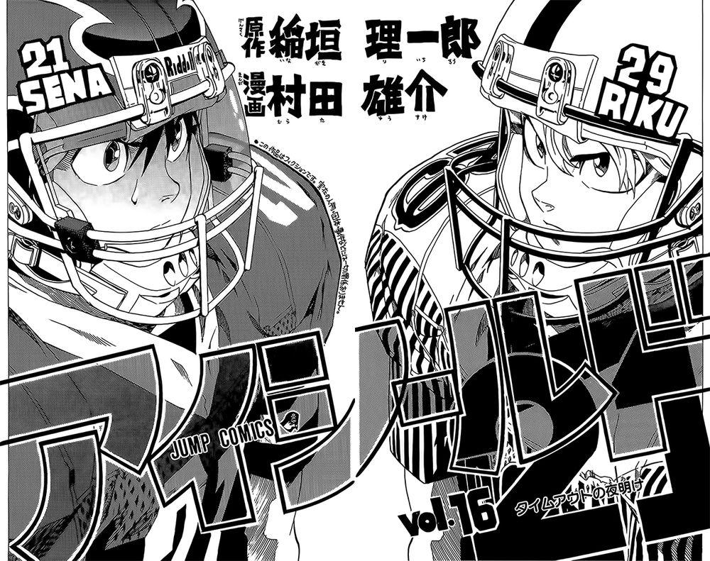 Lá Chắn Mắt Chapter 134 - Trang 2