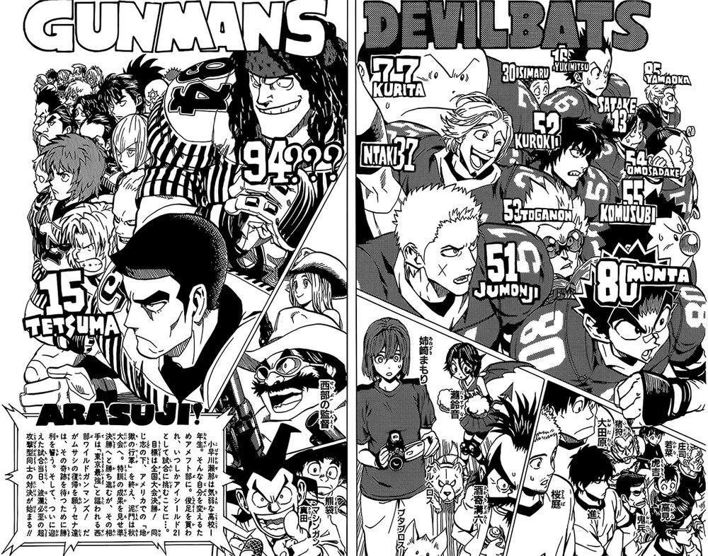 Lá Chắn Mắt Chapter 134 - Trang 2