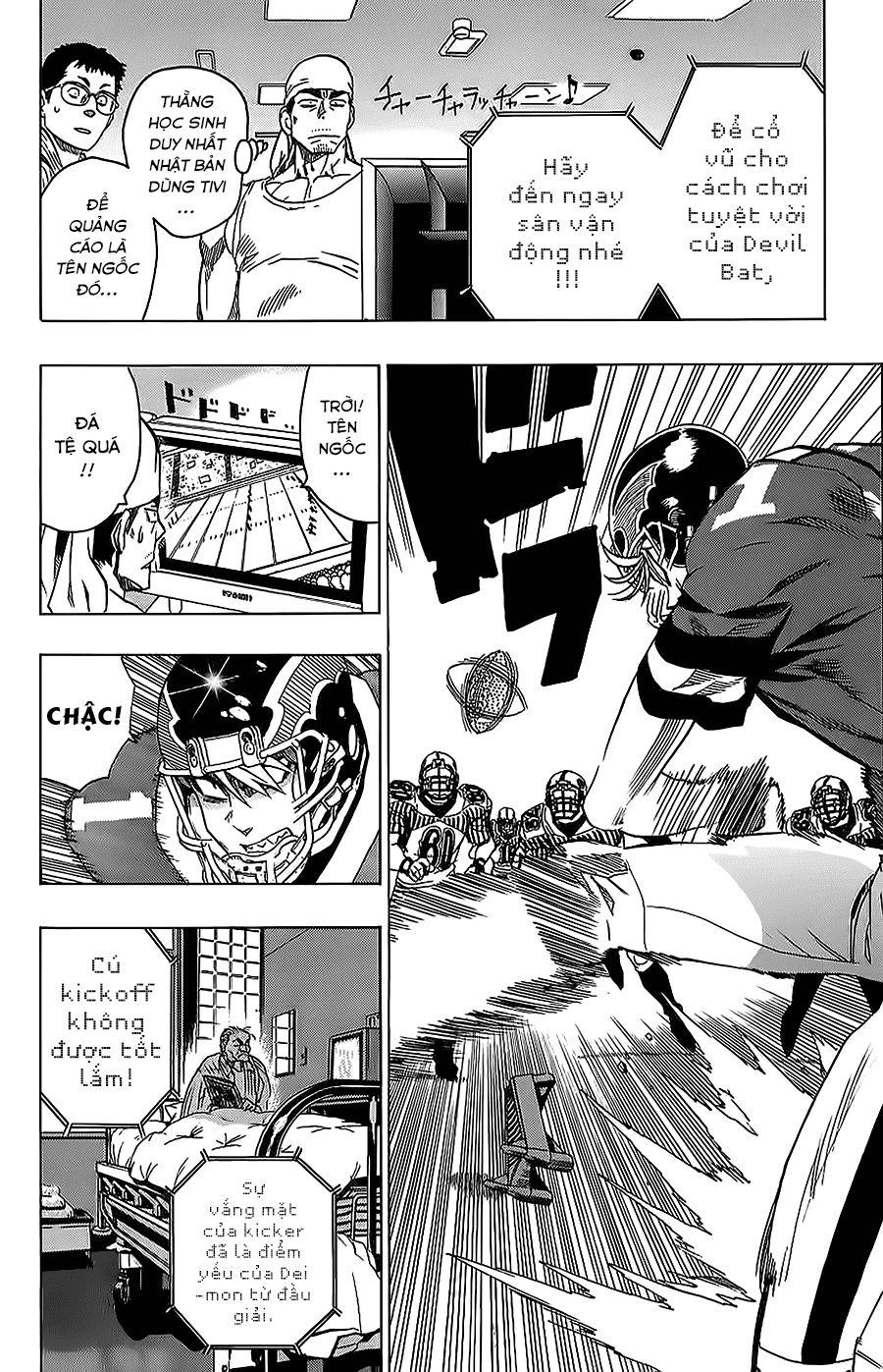 Lá Chắn Mắt Chapter 135 - Trang 2