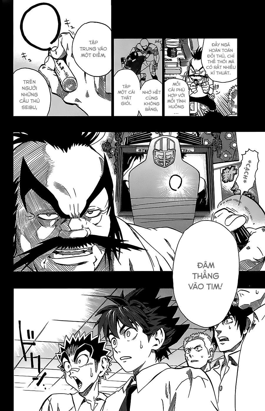 Lá Chắn Mắt Chapter 136 - Trang 2