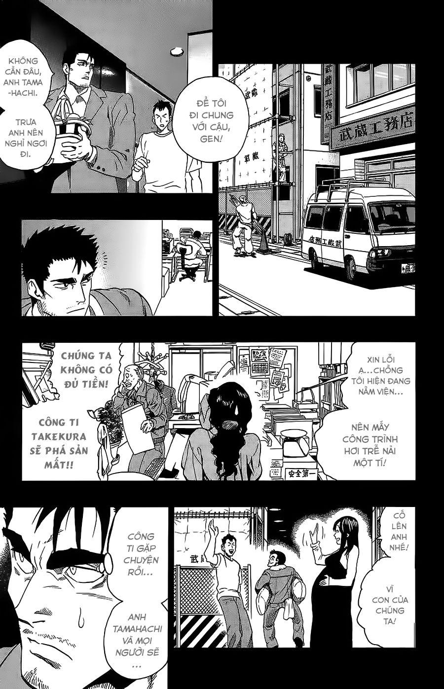 Lá Chắn Mắt Chapter 140 - Trang 2